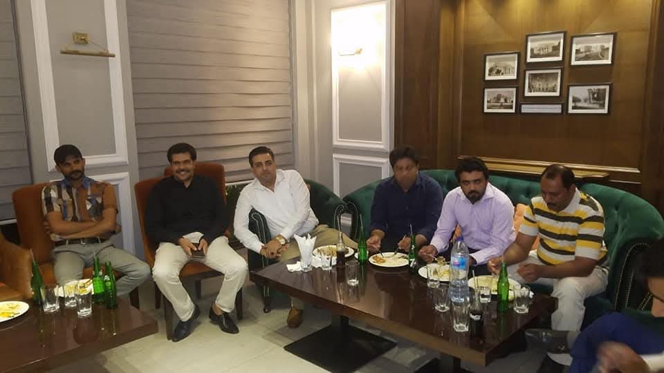 Industry Get-Together